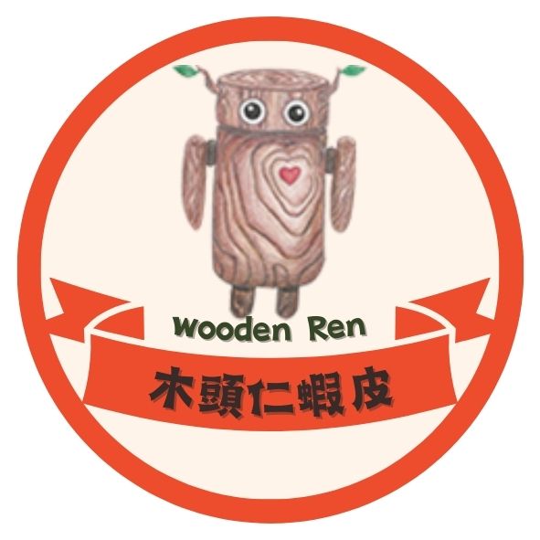 商品建置中請勿下單