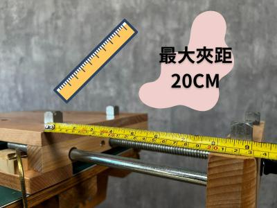 小型木工工作台/多功能桌上木工台