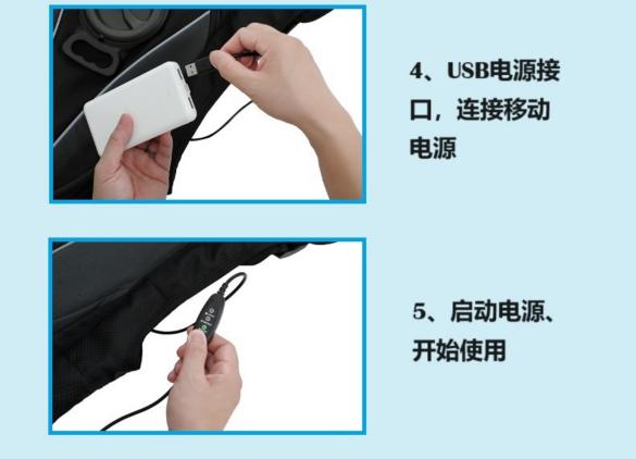 夏季降溫空調服/水循環馬甲/降溫背心