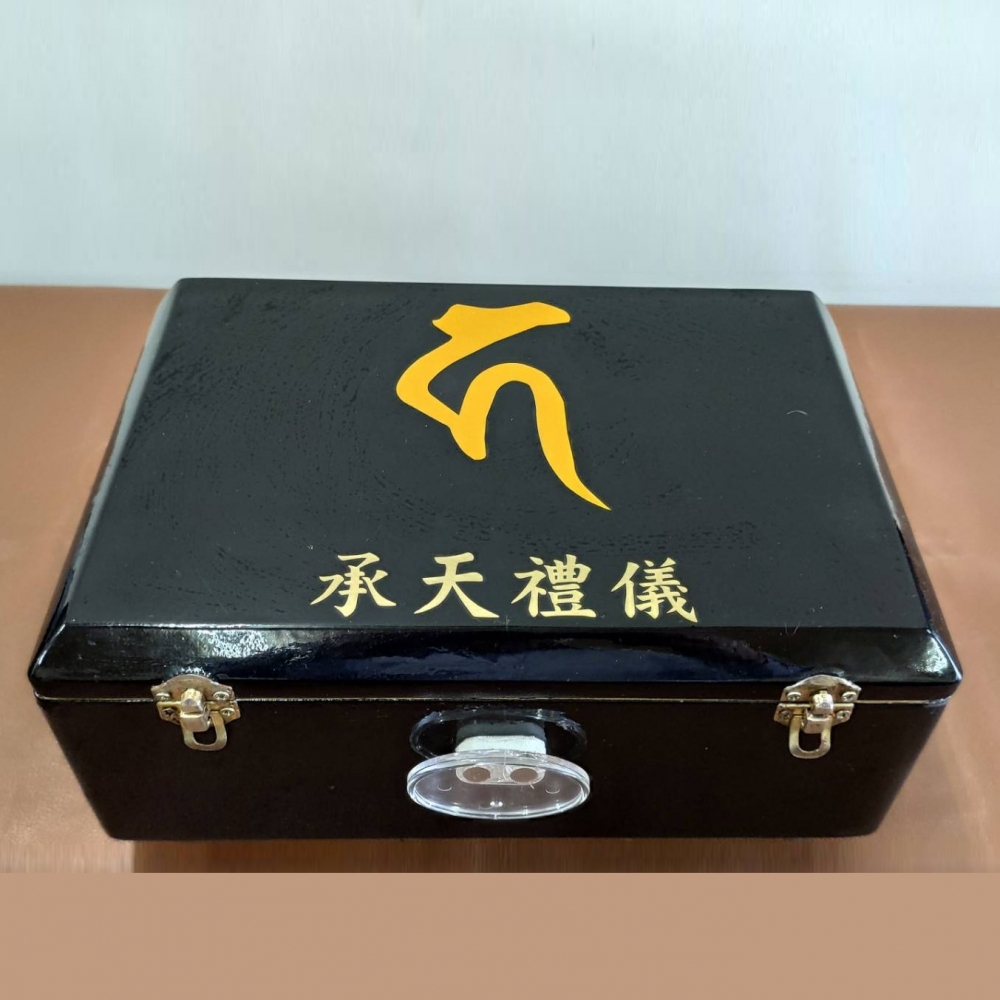樹葬專用盒