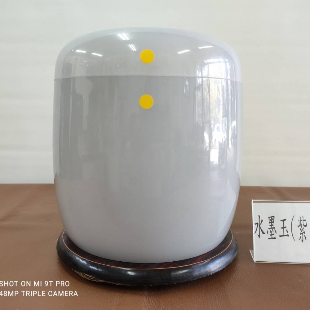 水墨玉(紫羅蘭)