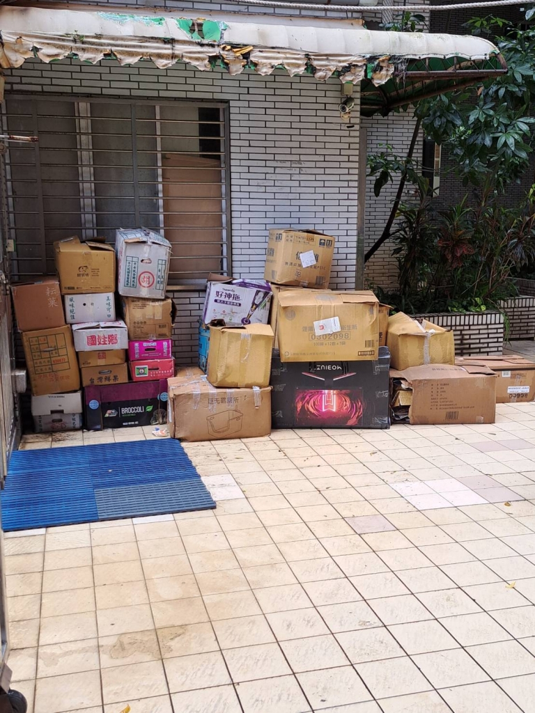 案例二 | 新莊資源回收