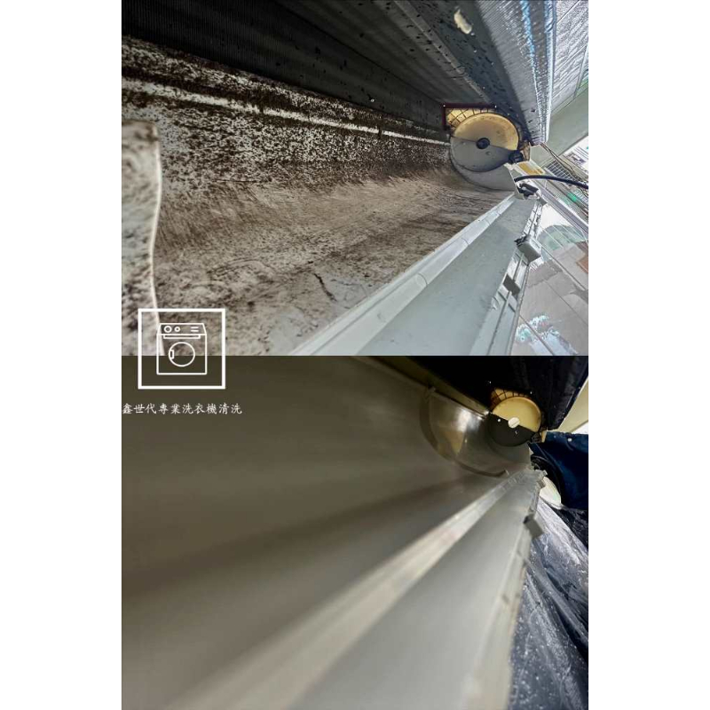 日立頂級型 分離式冷氣拆洗