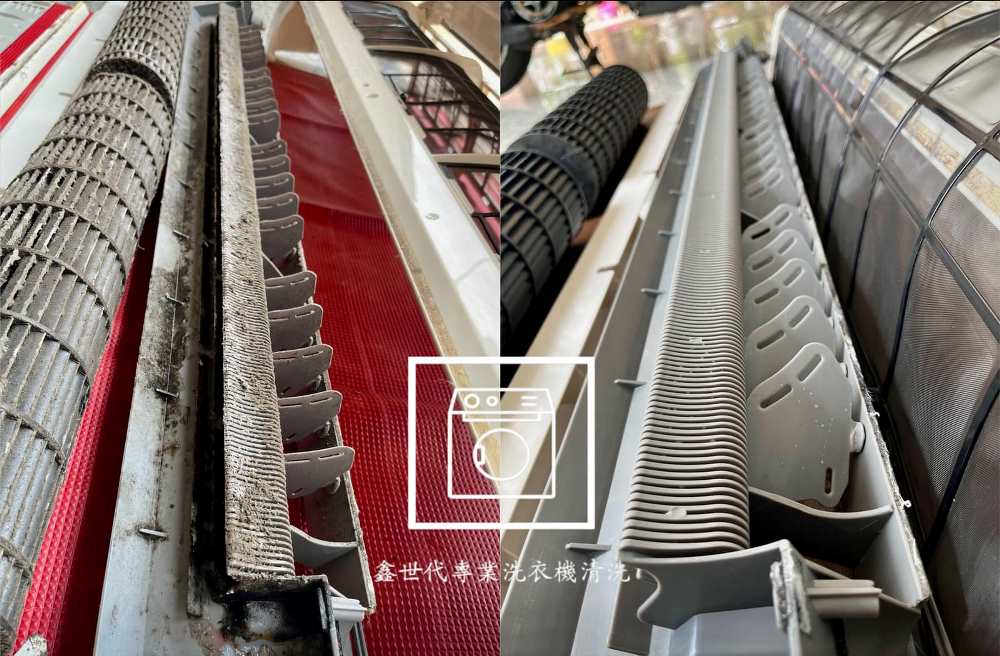 日立頂級型 分離式冷氣拆洗