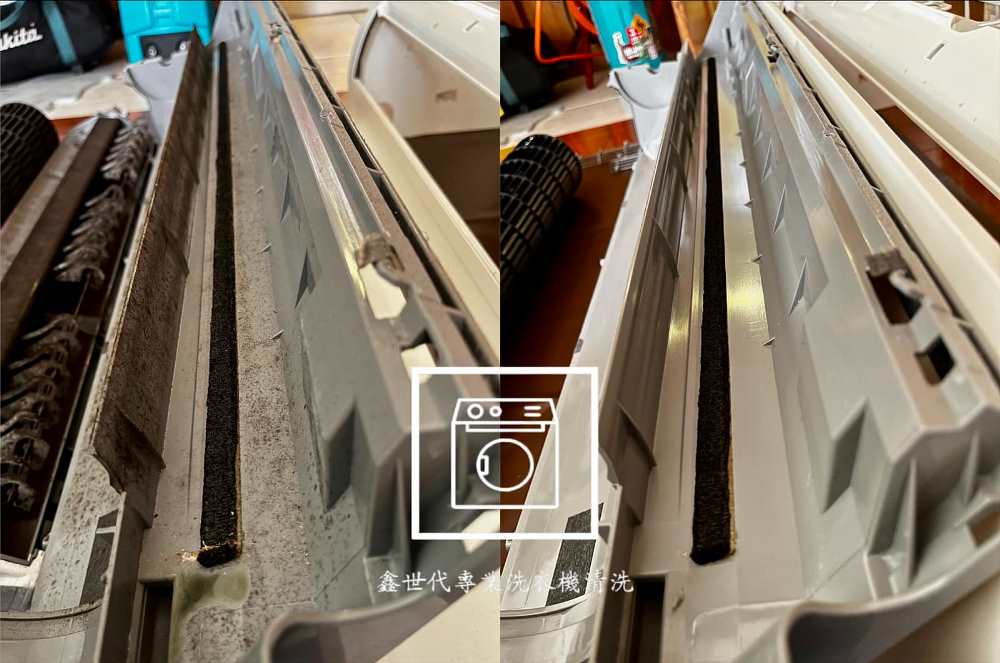 大金分離式冷氣拆洗