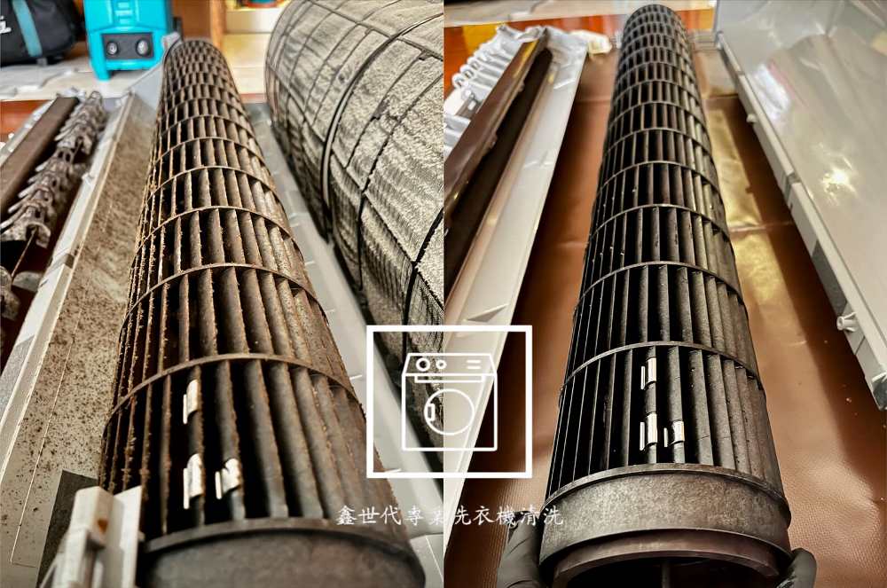 大金分離式冷氣拆洗