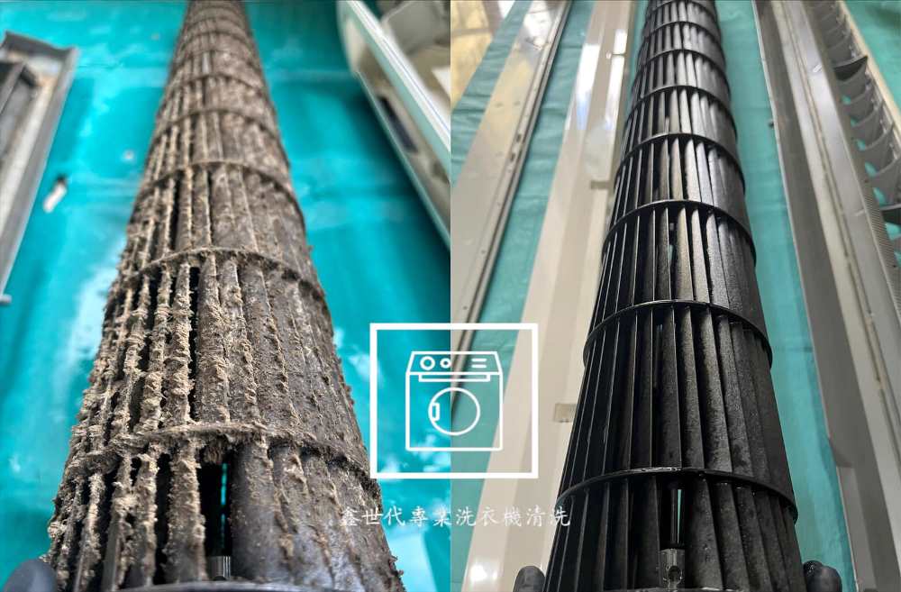 日立分離式冷氣拆洗