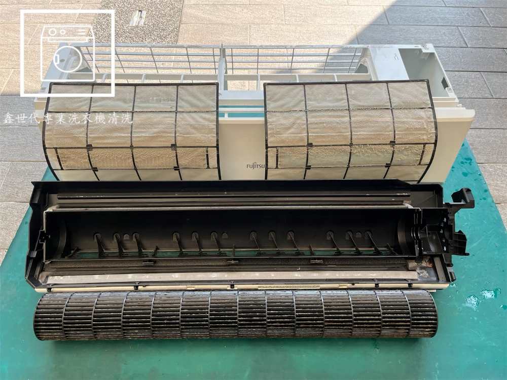 富士通分離式冷氣拆洗