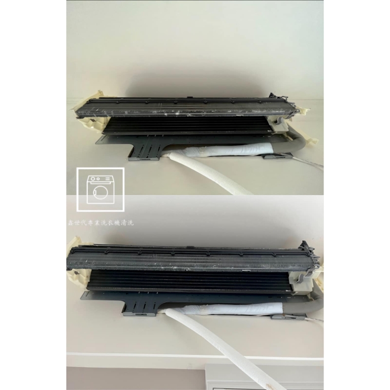 富士通分離式冷氣拆洗