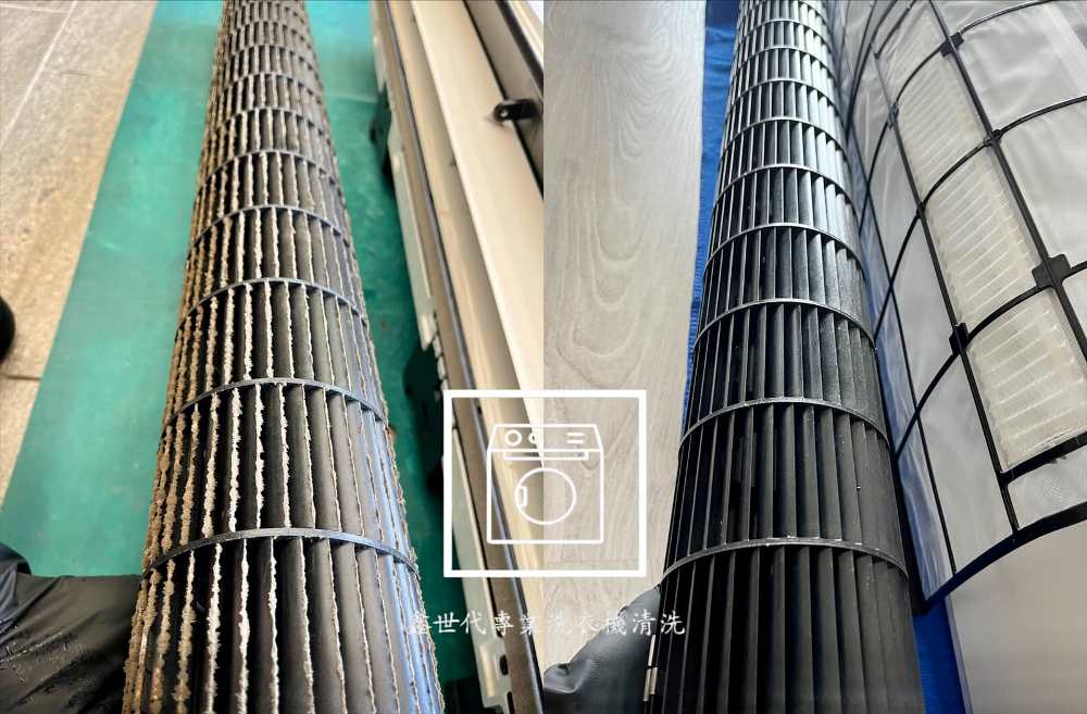 富士通分離式冷氣拆洗