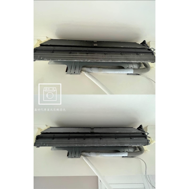 富士通分離式冷氣拆洗