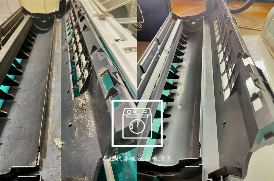 萬士益& 格力 分離式冷氣拆洗