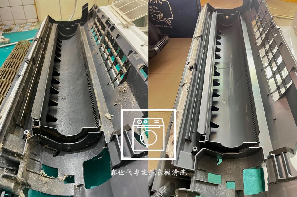 萬士益& 格力 分離式冷氣拆洗