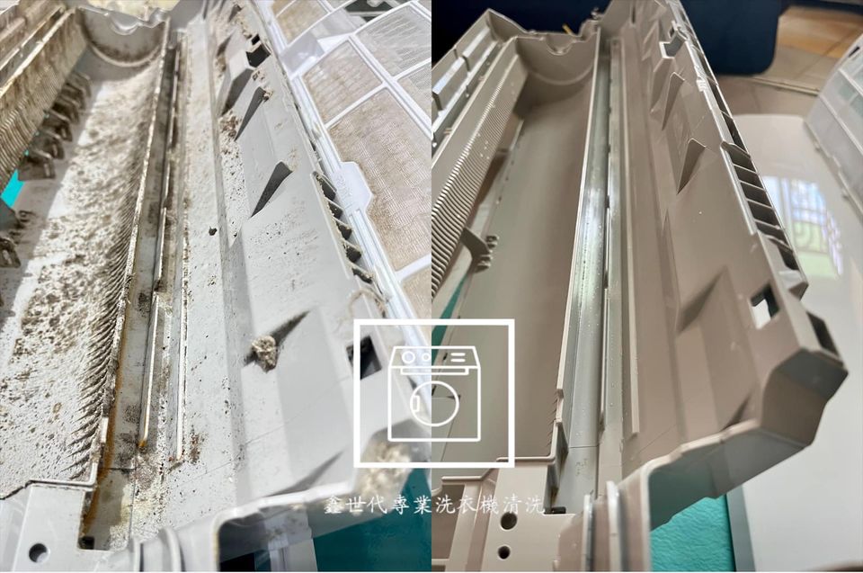 萬士益& 格力 分離式冷氣拆洗