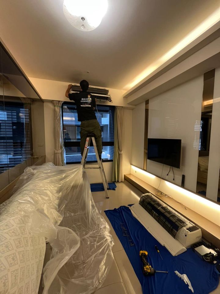 大金分離式冷氣清洗