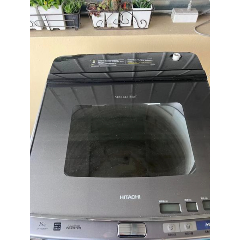 日立直立式洗衣機｜內桶分解拆洗