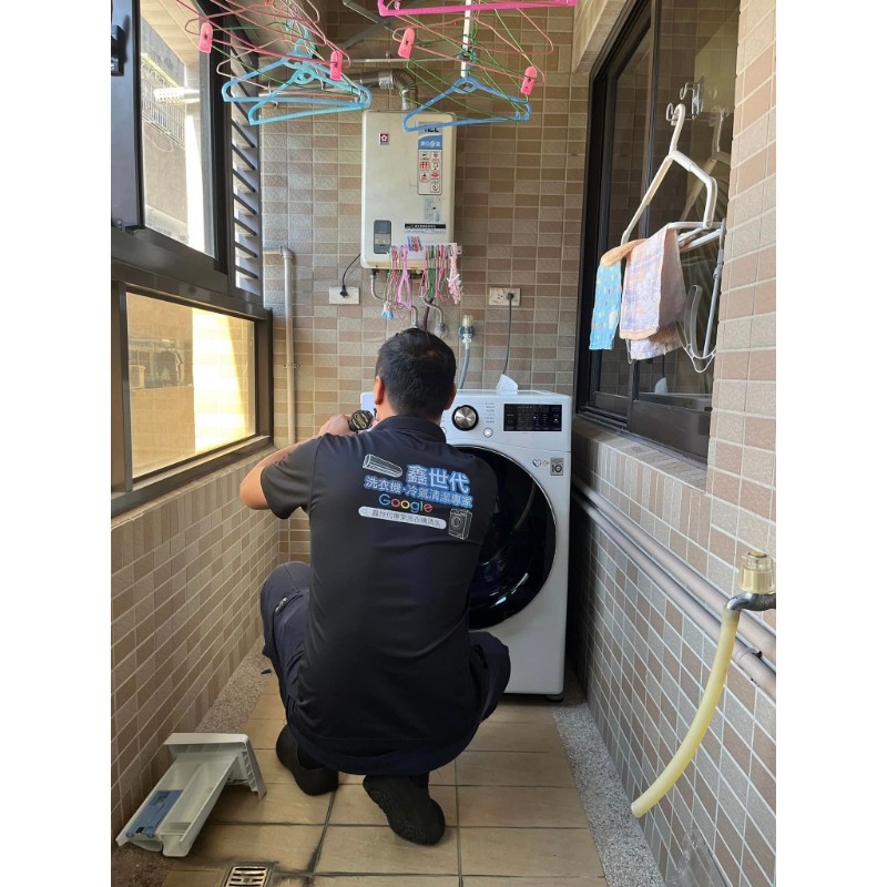 LG滾筒洗＋脫洗衣機清洗