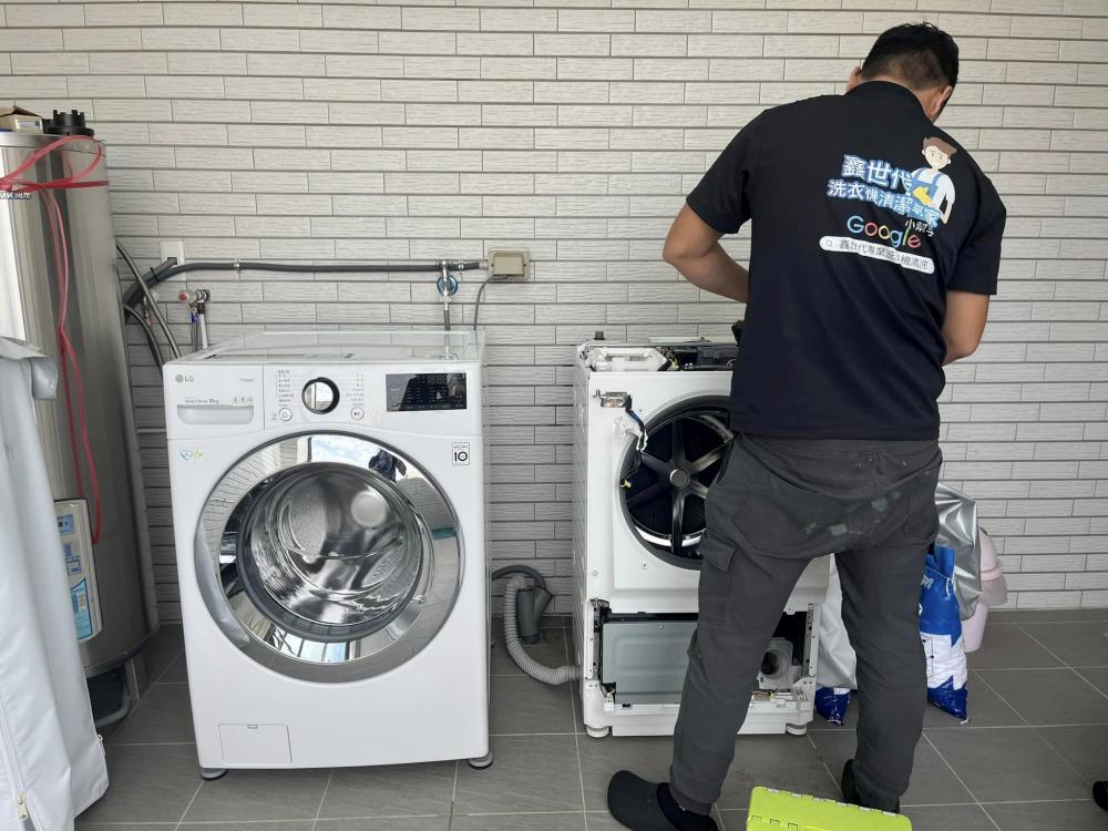 LG滾筒洗衣機＆國際版滾筒洗衣機