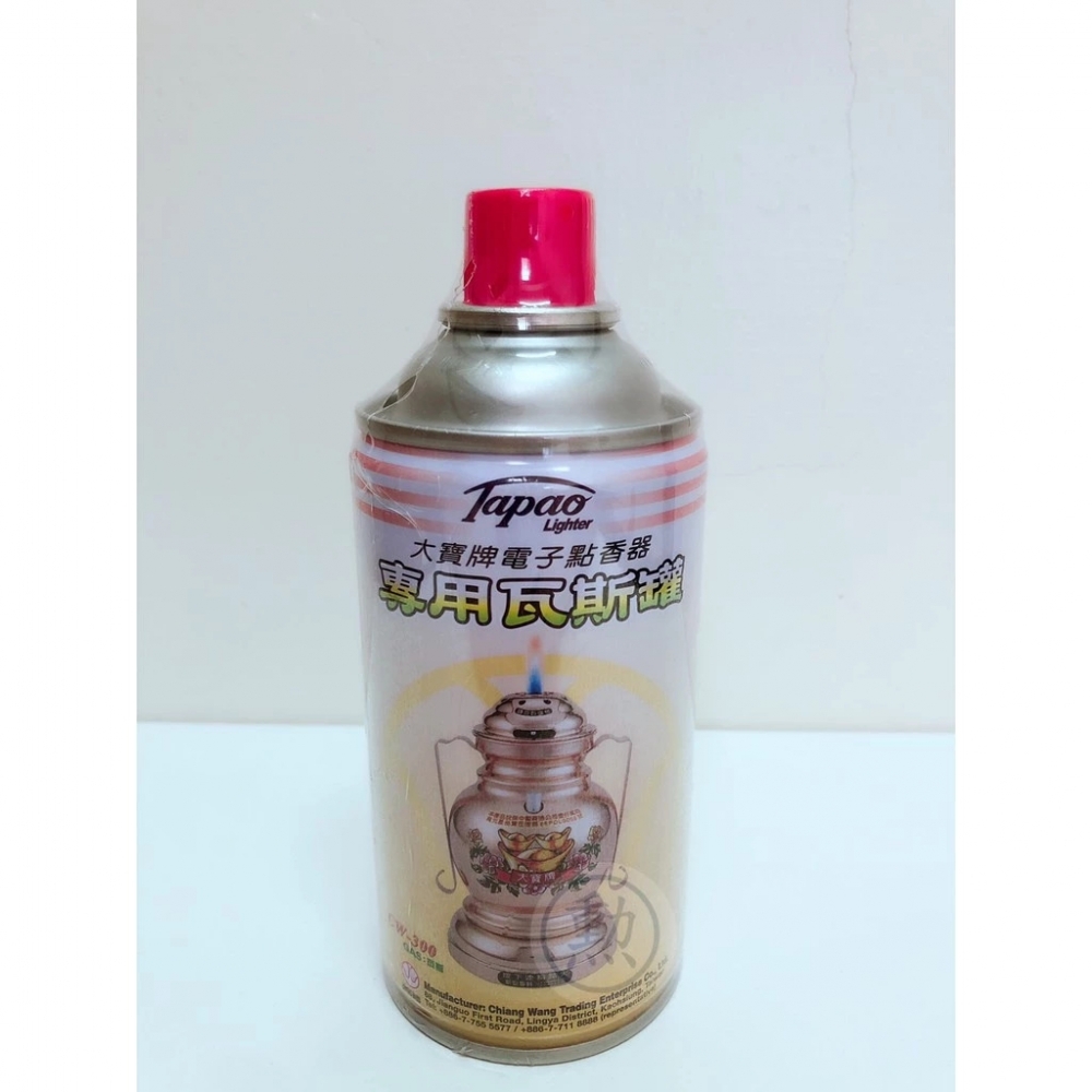 大寶牌電子點香器專用