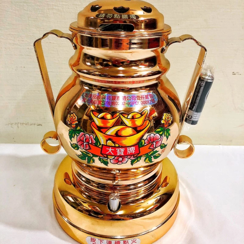 大寶牌點香器/CW-