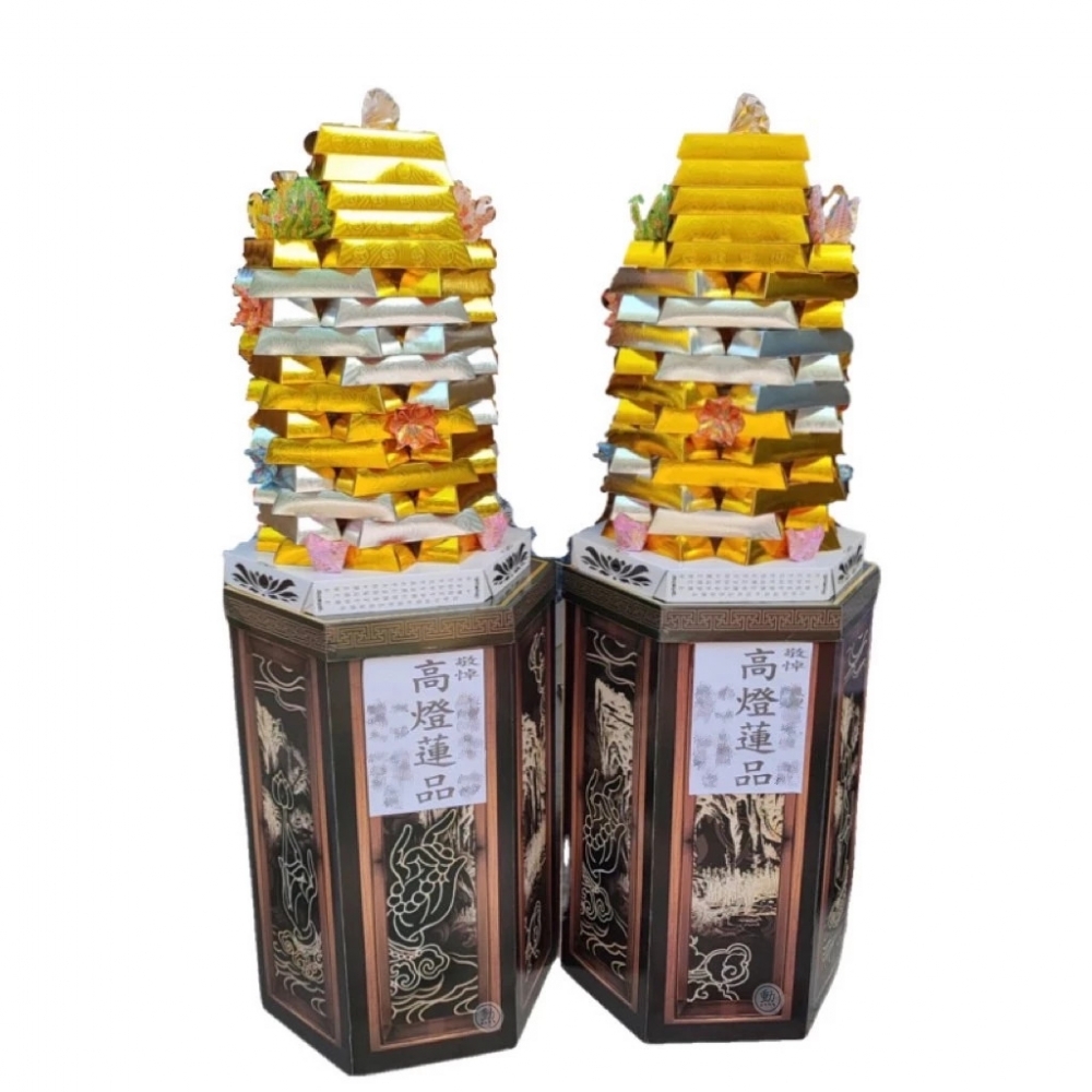 金磚塔/金磚銀磚塔/