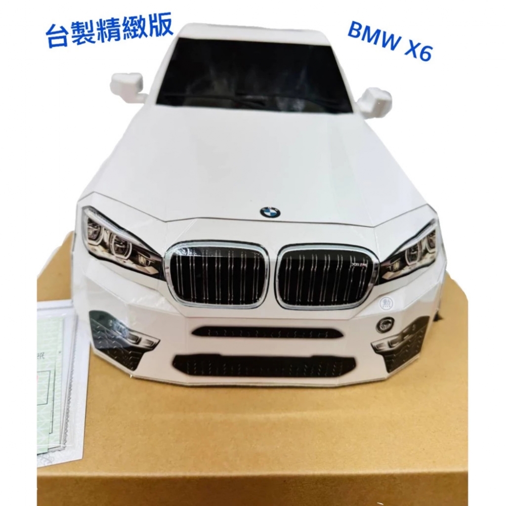 台製紙紮精緻款BMW X6/紙紮汽車/紙紮/現貨