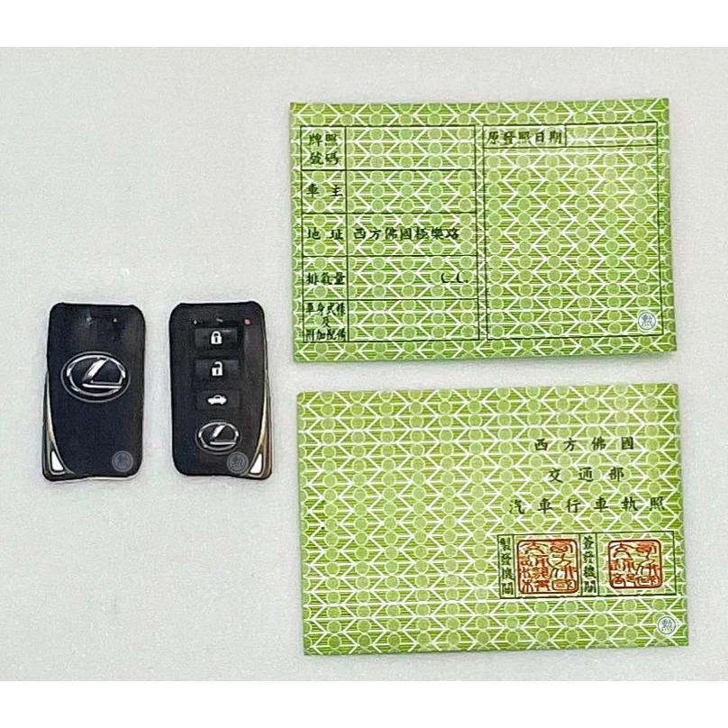 紙紮台製凌志LM/附司機/附行照/紙紮休旅車/紙紮汽車/紙紮/現貨