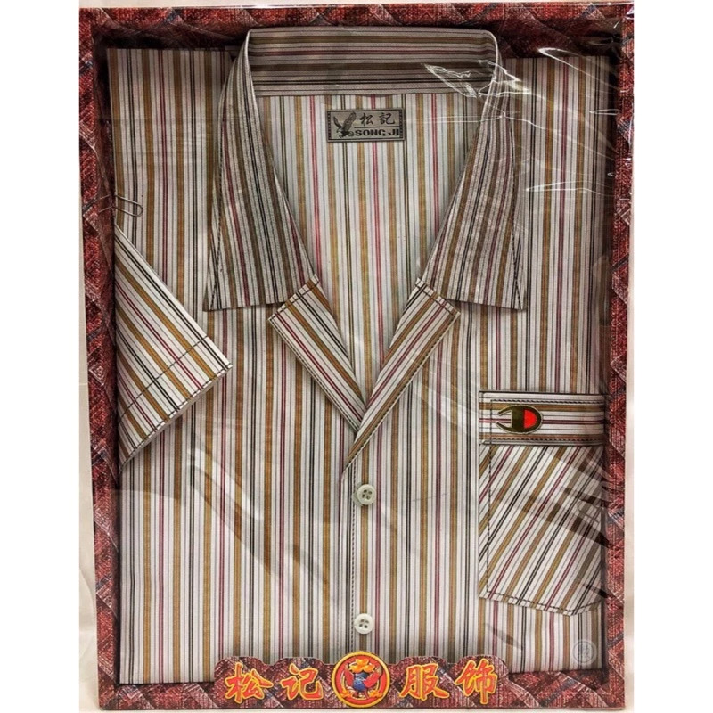 紙紮男夏威夷襯衫/A573/紙紮衣服/紙紮衣/紙紮/現貨