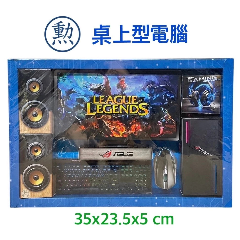 紙紮桌上型電腦/紙紮電腦/紙紮/現貨