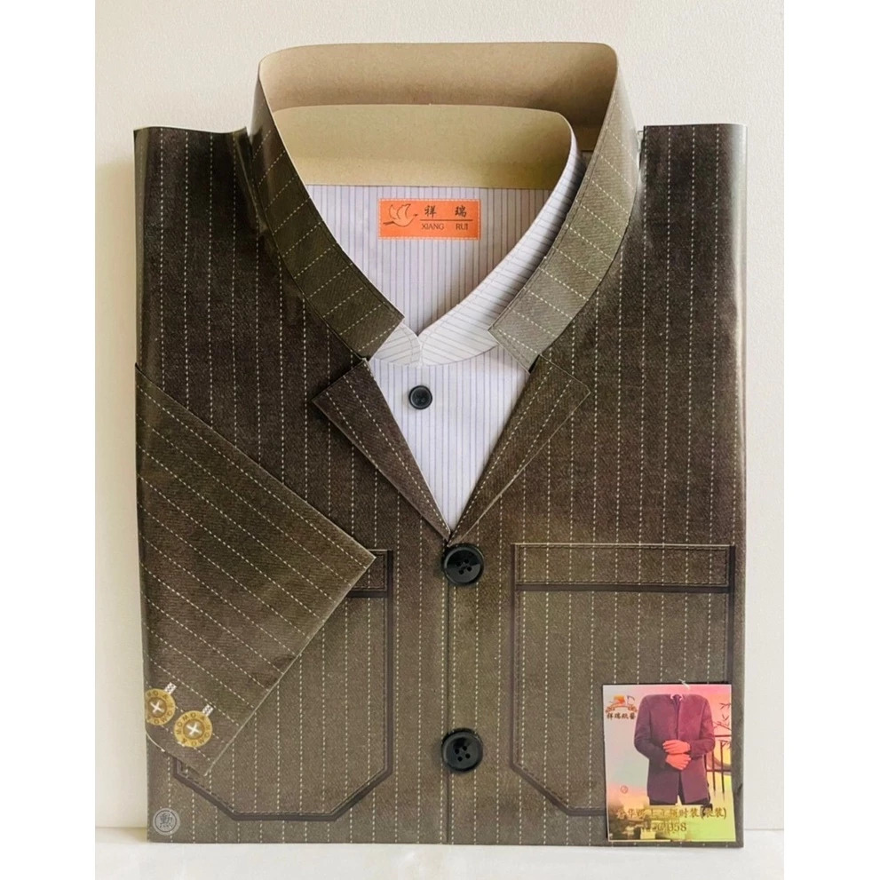 袋裝紙紮西裝含褲/G058/紙紮衣服/紙衣服/紙紮/現貨