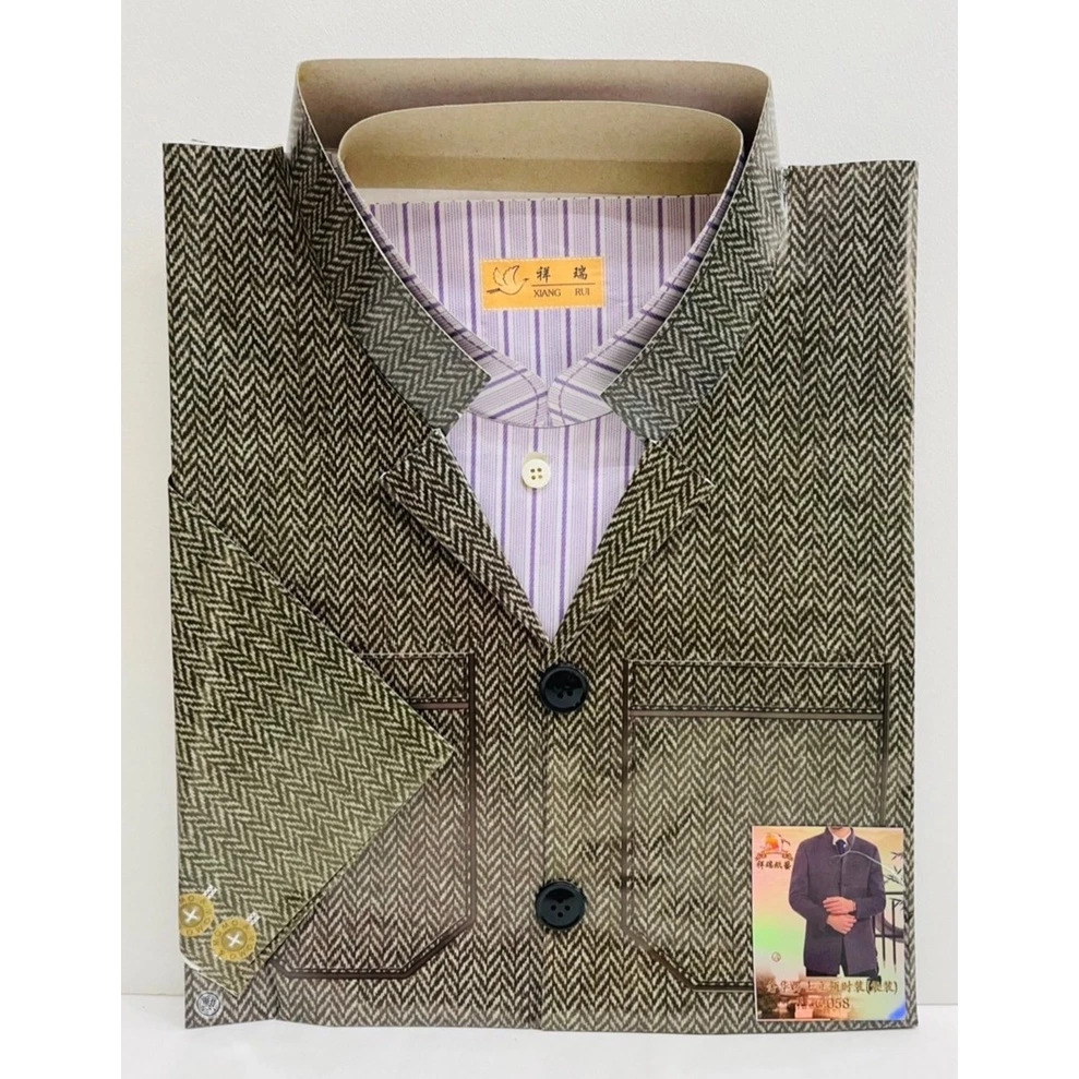 袋裝紙紮西裝含褲/G058/紙紮衣服/紙衣服/紙紮/現貨