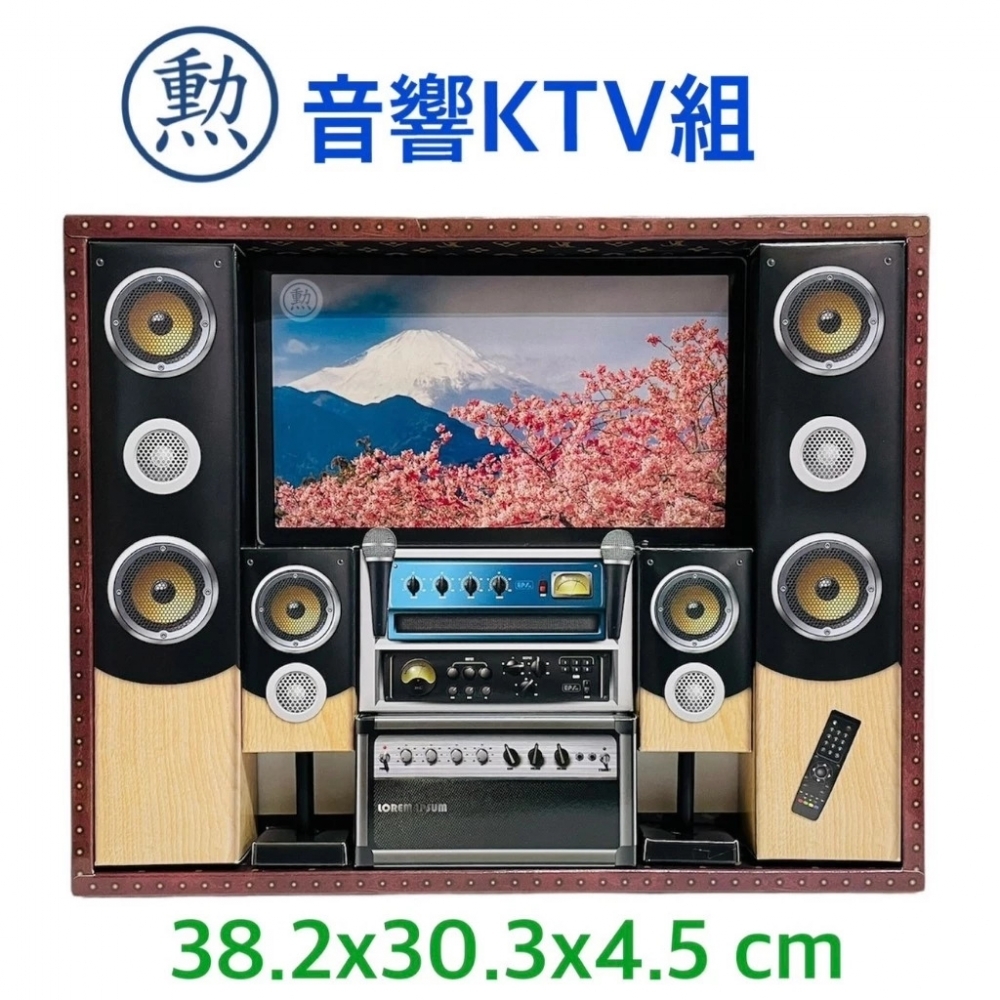 紙紮音響ktv/音響套組/紙紮家庭劇院組/紙紮/現貨