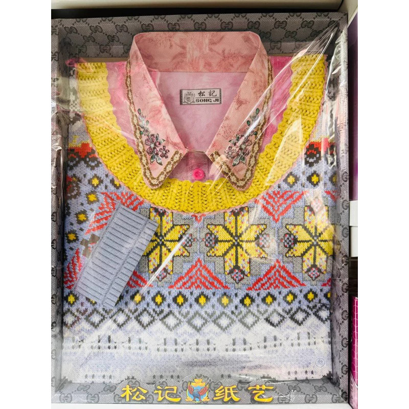 紙紮女羊毛衫/A586/女毛衣/紙紮衣服/紙衣服/紙紮/現貨
