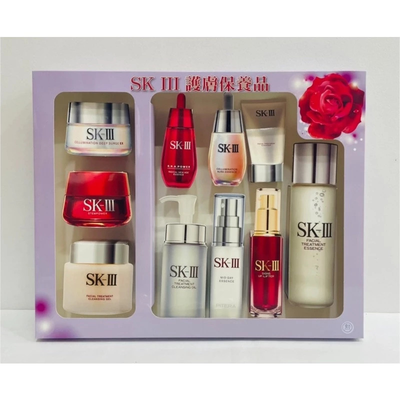 紙紮SK3保養品/紙紮保養品/紙紮/現貨