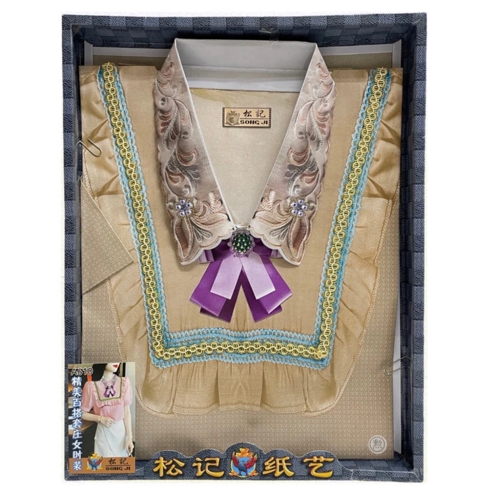 紙紮女時裝含褲套組/A610/紙紮衣服/紙紮/現貨