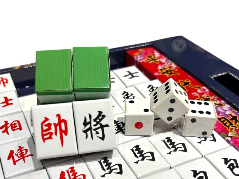 紙紮麻將