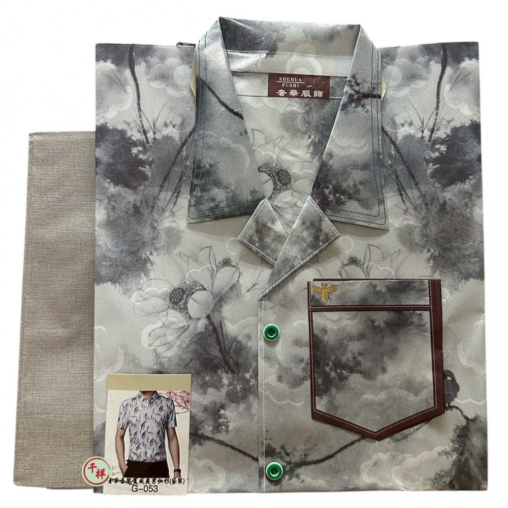 紙紮夏威夷襯衫