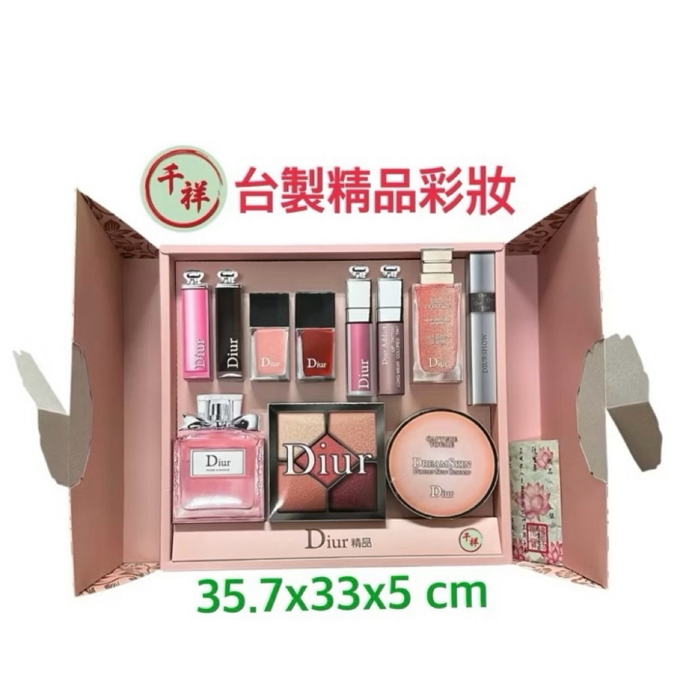 台製紙紮精品彩妝/紙紮化妝品/紙紮/現貨