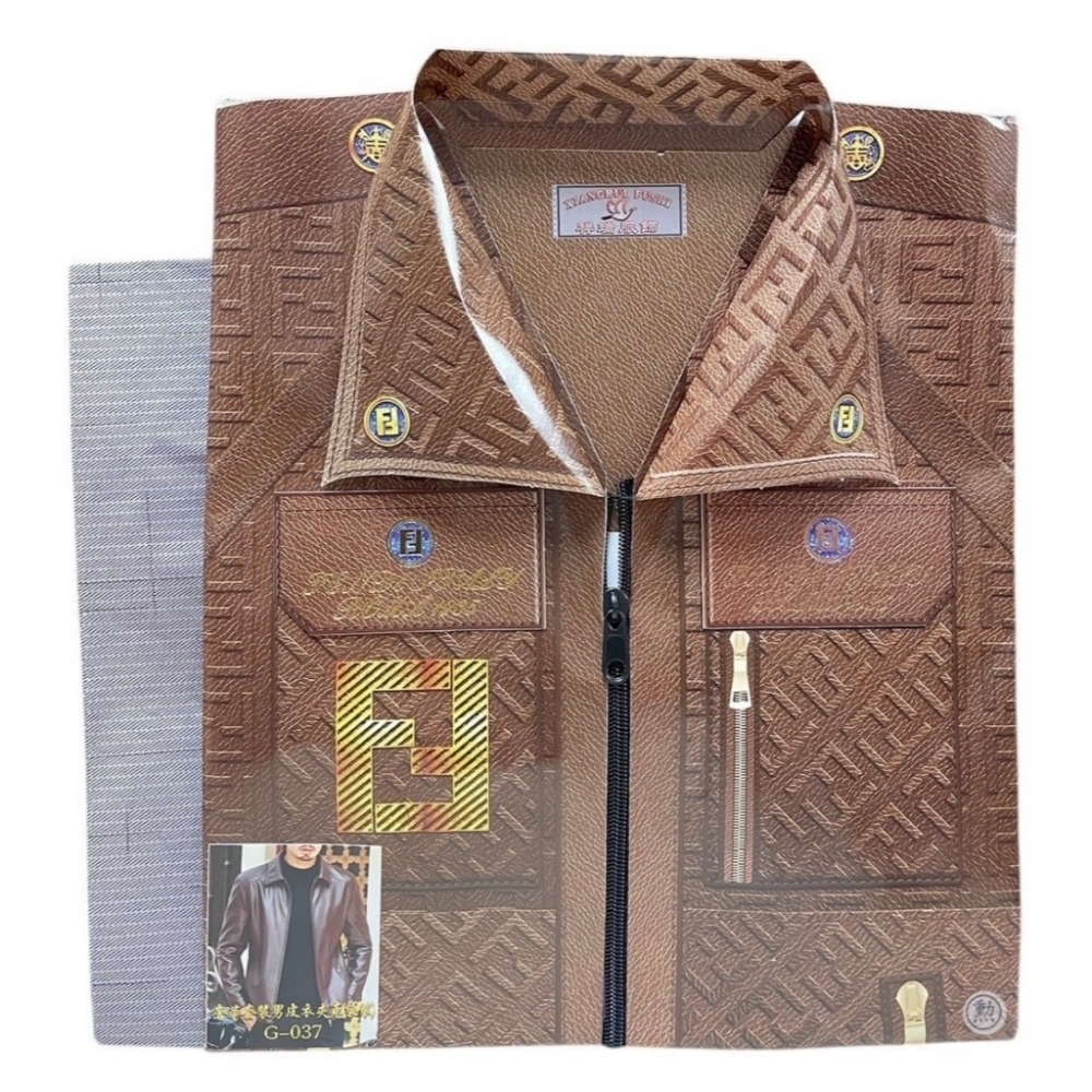 紙紮袋裝男皮夾克 G037