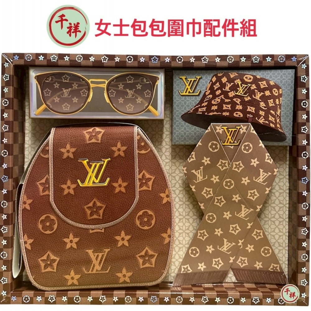 紙紮女士配件組