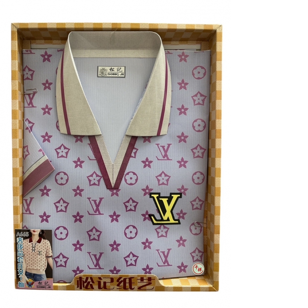 紙紮女T恤含褲套裝/A665