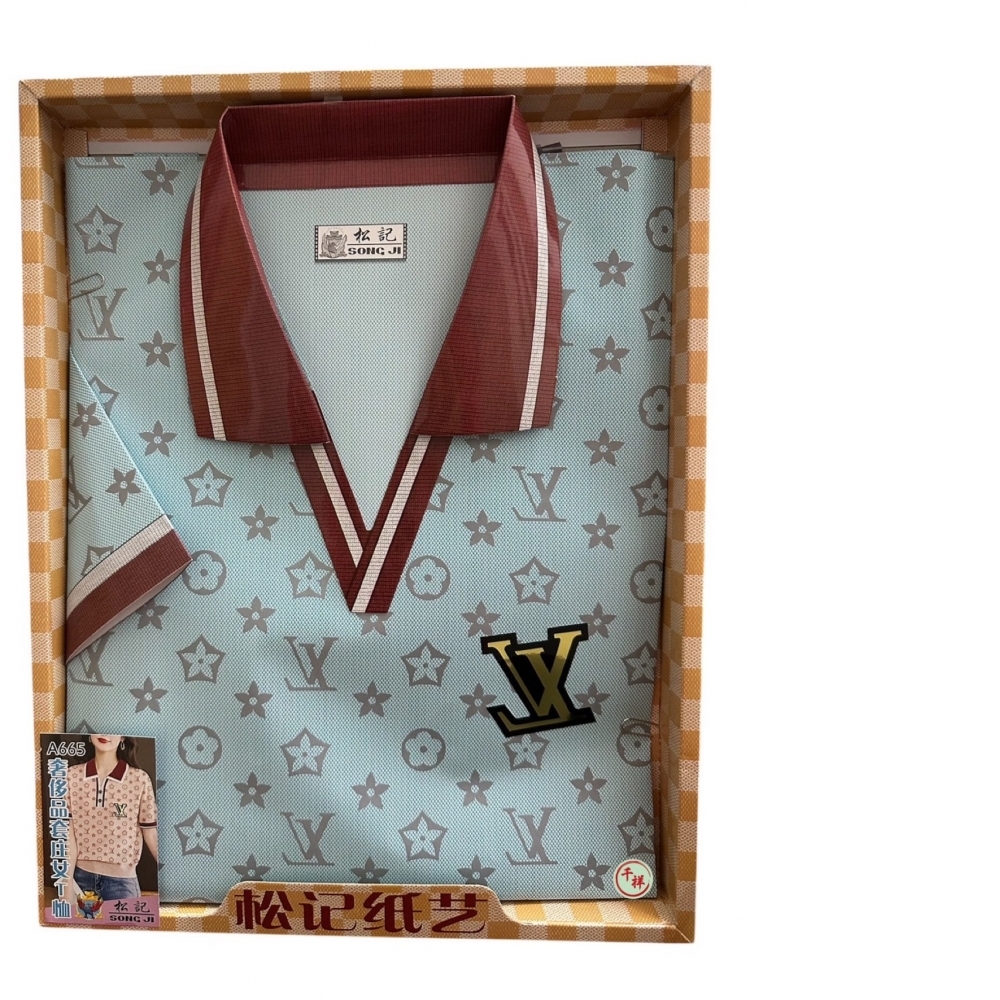 紙紮女T恤含褲套裝/A665