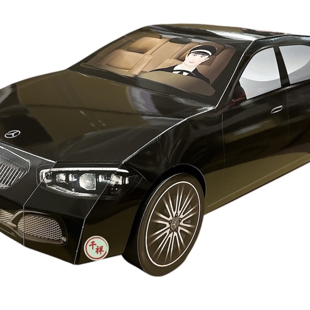 台製紙紮賓士S580/紙紮汽車/附司機/附鑰匙/附行照/紙紮/現貨