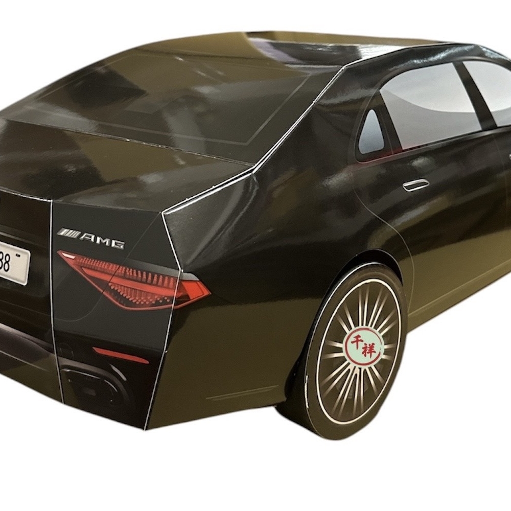 台製紙紮賓士S580/紙紮汽車/附司機/附鑰匙/附行照/紙紮/現貨