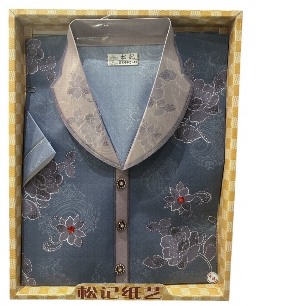 紙紮精品套裝珠綉衫含褲 A669 