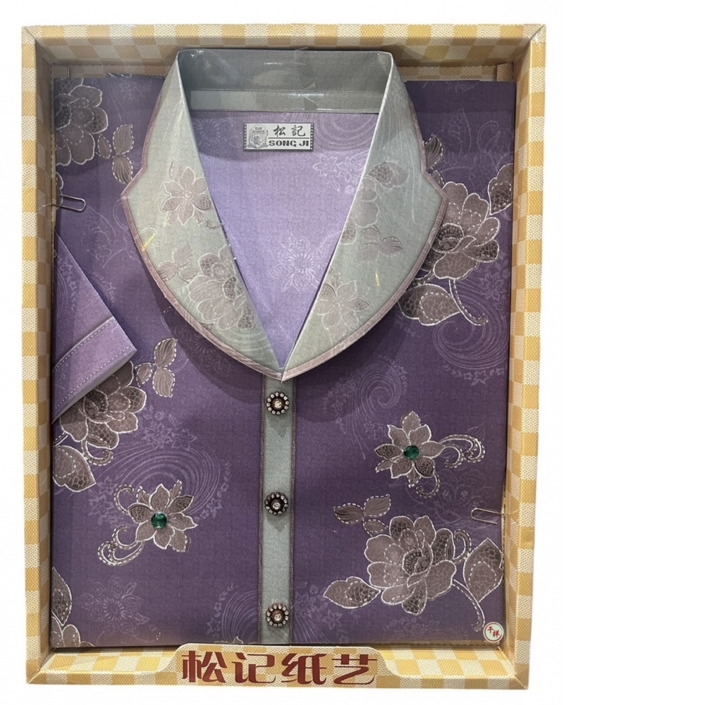 紙紮精品套裝珠綉衫含褲 A669 