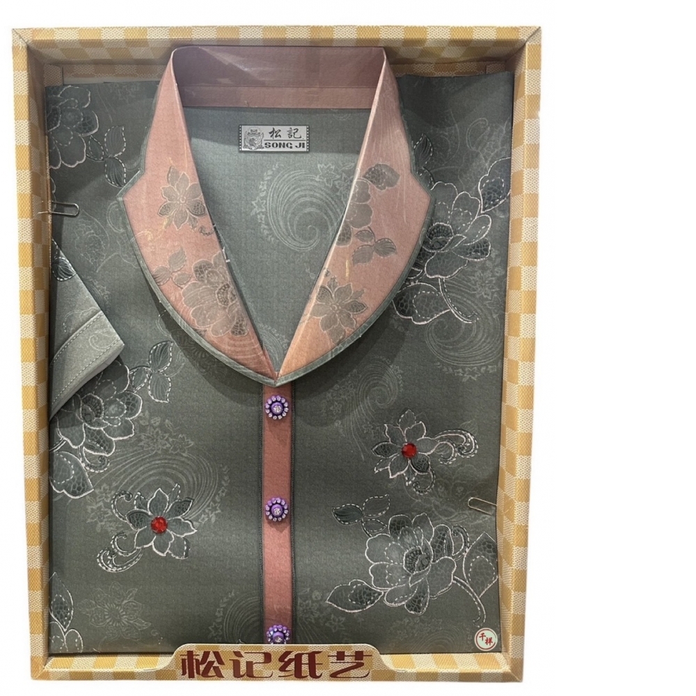 紙紮精品套裝珠綉衫含褲 A669 