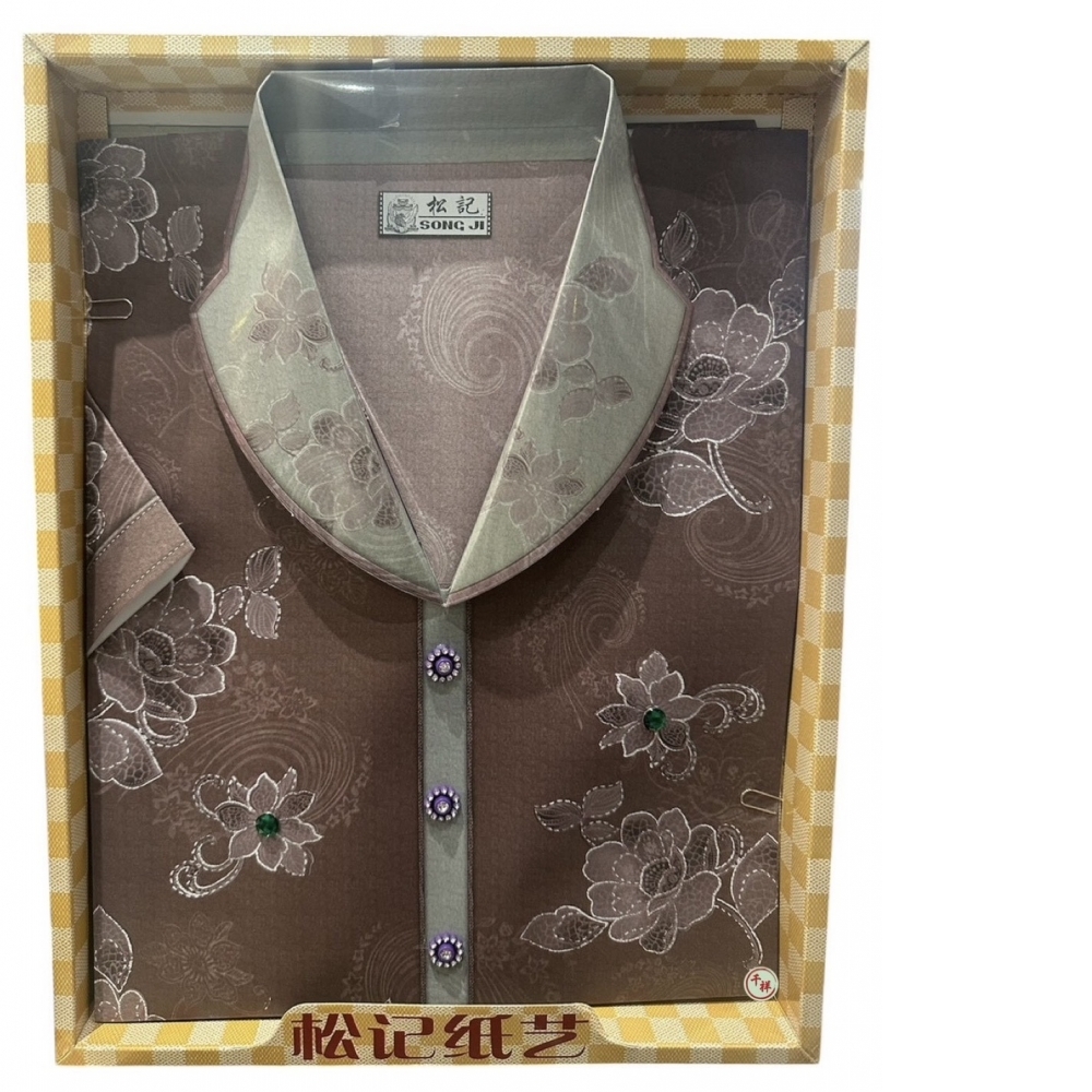 紙紮精品套裝珠綉衫含褲 A669 