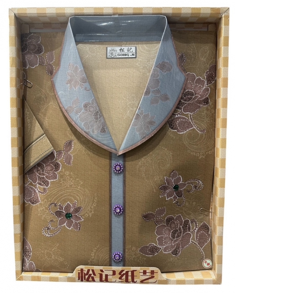 紙紮精品套裝珠綉衫含褲 A669 