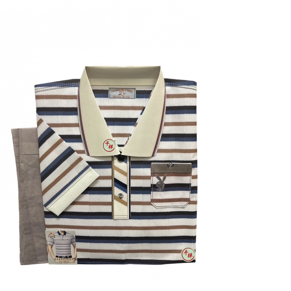 袋裝紙紮奢華時尚套裝男T恤含褲 G009 